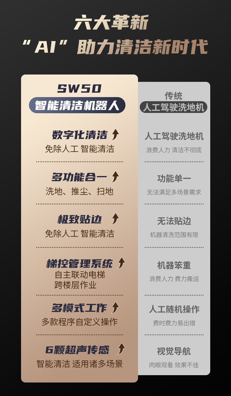 详情2_02.jpg