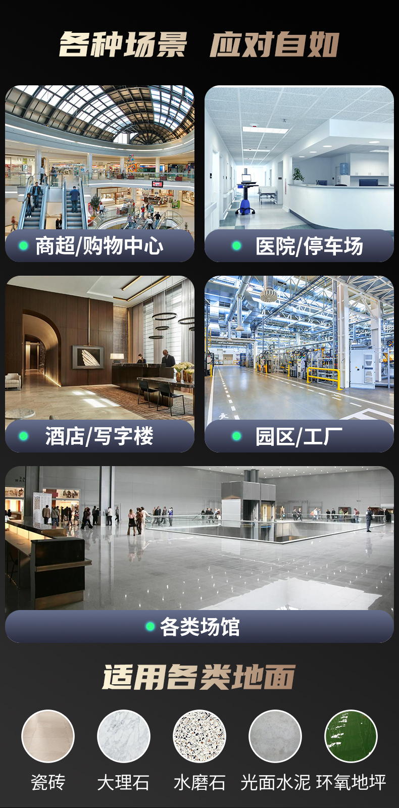 详情2_05.jpg