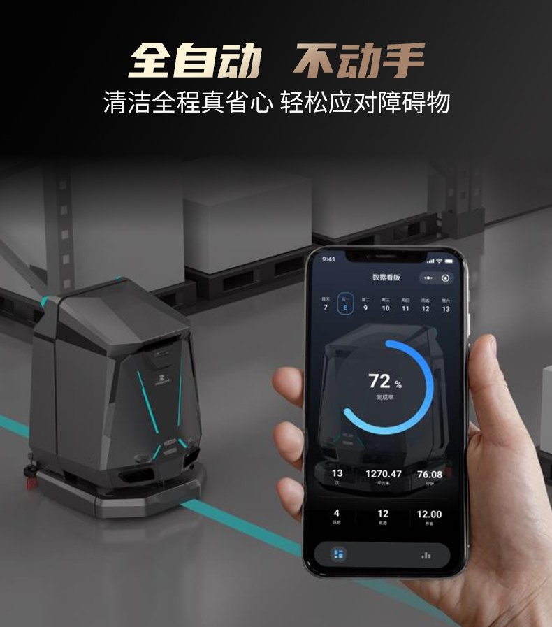 详情2_08.jpg